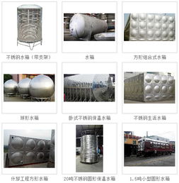 九宫格专注中小企业网络营销，助力四川奥源金属制品公司开启互联网新篇章